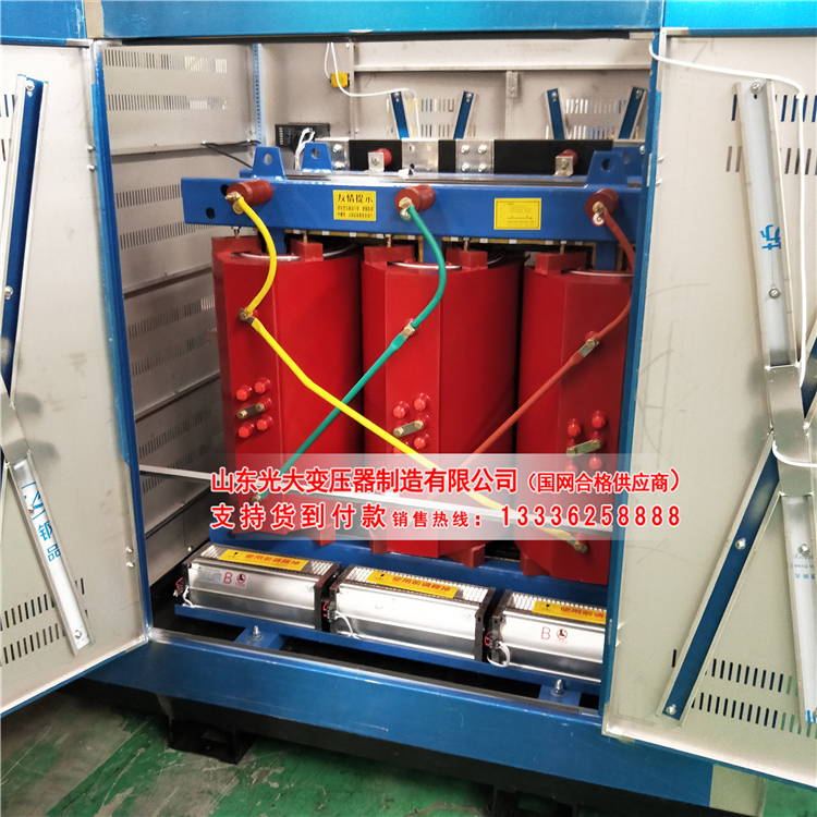 望谟scb11-30kva--20