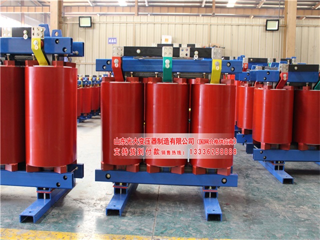 望谟SCB11-630KVA/10KV/0.4KV望谟干式变压器